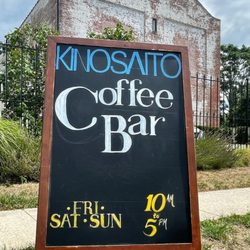 KinoSaito Coffee Bar - Loved this coffee bar inside a beautiful museum!