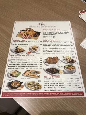 Menu photo 2 Max's Restaurant Virginia Beach, VA