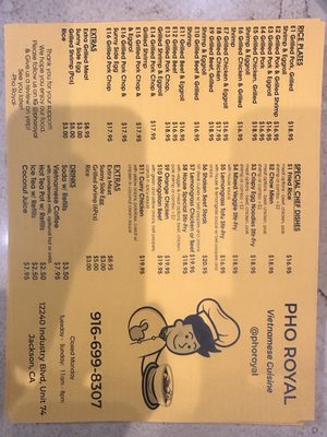 Menu photo 3 Pho Royal Jackson, CA