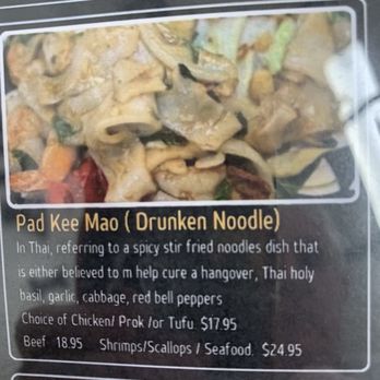Brok Da Mout - Menu item - Thai Near Me - Pearl City, Hawaii Brok Da Mout - Menu item - Thai Near Me - Pearl City, Hawaii