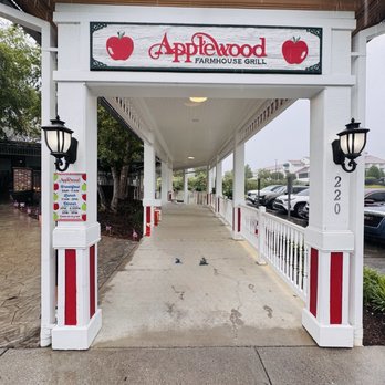 Applewood Farmhouse Grill - The entrance to the Applewood Farm Grill - Breakfast & Brunch Near Me - Sevierville, Tennessee