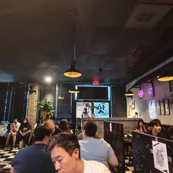 Kong Pocha - Korean Near Me - Columbia, Maryland