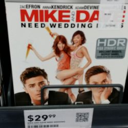 Best Buy - Shakopee