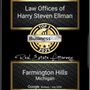 Photo of Law Offices of Harry Steven Ellman