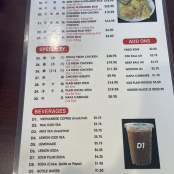 Pho Ga Huong Que - Menu - Vietnamese Near Me - San Leandro, California