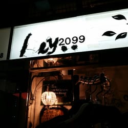 飛越第一流動空間