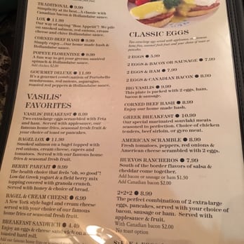 Eggsperience Vasilis - Creperies Near Me - Buffalo, New York Eggsperience Vasilis - Creperies Near Me - Buffalo, New York