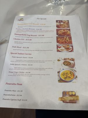 Menu photo 2 Kutty Leaf Madison, WI