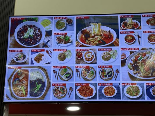 Menu photo 3 Gogi Friends Germantown, MD Menu photo 3 Gogi Friends Germantown, MD