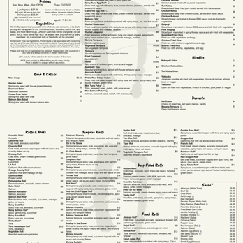 Tsukimi - The menu in their website. Is not what they use IRL - Sushi Bars Near Me - Austin, Texas Tsukimi - The menu in their website. Is not what they use IRL - Sushi Bars Near Me - Austin, Texas