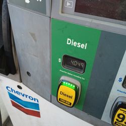 Chevron