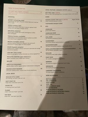 Menu photo 2 HSL Salt Lake City, UT Menu photo 2 HSL Salt Lake City, UT