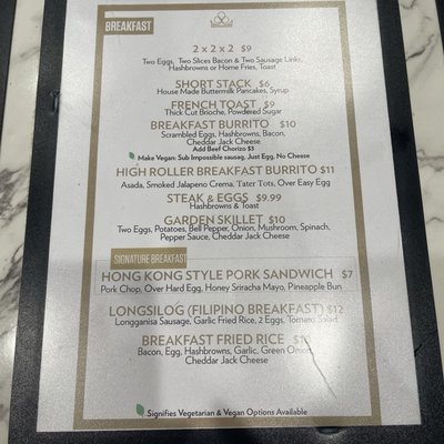 Menu photo 7 The Commerce Casino & Hotel Commerce, CA Menu photo 7 The Commerce Casino & Hotel Commerce, CA