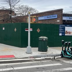 Queens Public Library - Baisley Park - Closed.