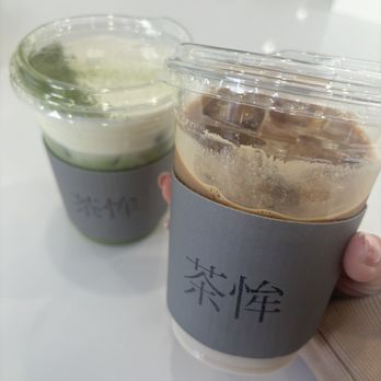 DAMO - Matcha Einspinner + Iced Vanilla Latte - Coffee & Tea Near Me - Los Angeles, California DAMO - Matcha Einspinner + Iced Vanilla Latte - Coffee & Tea Near Me - Los Angeles, California