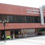 沙田公共圖書館