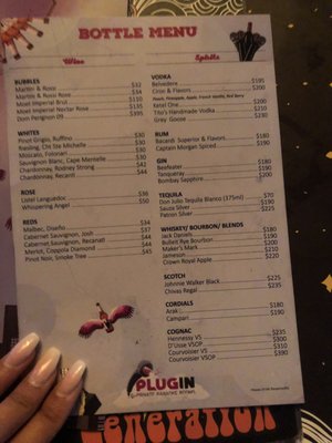 Menu photo 8 PlugIN Karaoke Hallandale Beach, FL