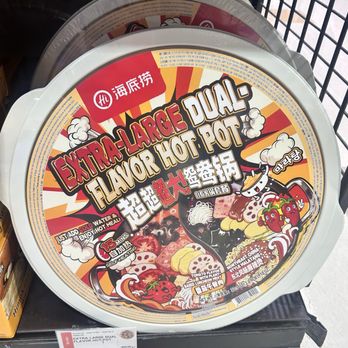 H Mart - Irvine Westpark - Wow - hotpot bowl - Grocery Near Me - Irvine, California