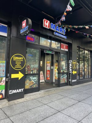 H Mart Downtown Seattle by null
