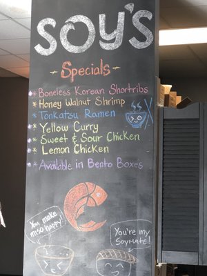 Menu photo 6 Soy's Sushi Bar & Grill Murray, UT Menu photo 6 Soy's Sushi Bar & Grill Murray, UT