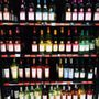 Photo of House of Wine & Liquor