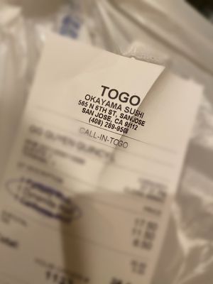 Okayama Sushi #1 by null