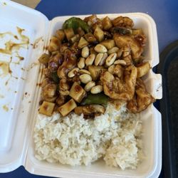 Kung Pao Chicken