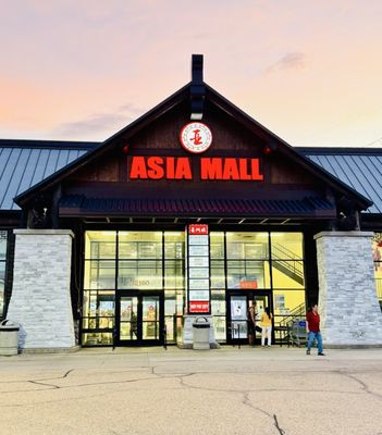 Asia Mall by null