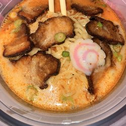 Medium spicy pork ramen