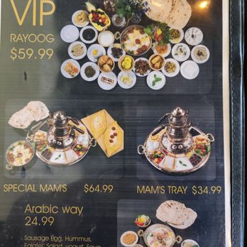 Rayoog Cafe - Breakfast & Brunch Near Me - Gilbert, Arizona