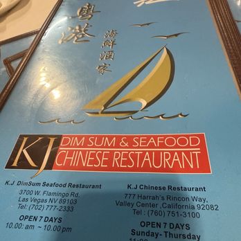 KJ Dim Sum & Seafood - Dim Sum Near Me - Las Vegas, Nevada KJ Dim Sum & Seafood - Dim Sum Near Me - Las Vegas, Nevada
