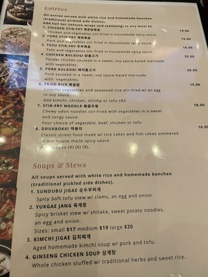 Menu photo 1 Korealicious Lemoyne, PA Menu photo 1 Korealicious Lemoyne, PA