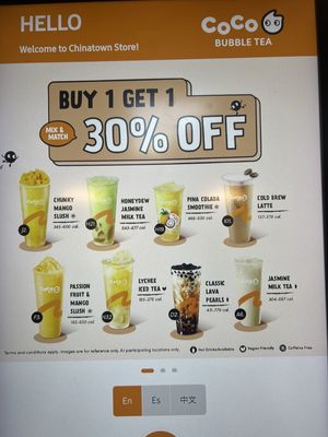 CoCo Fresh Tea & Juice by null