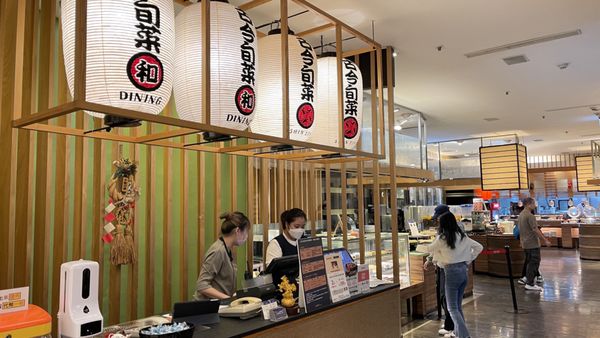 Shin Yeh Japanese Buffet Shin Kong Mitsukoshi Xinyi A11 Restaurant by null