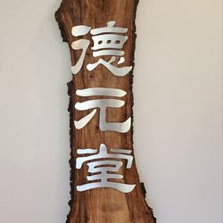Victor Cheng Acupuncture and Traditional Chinese Medicine - New business sign
