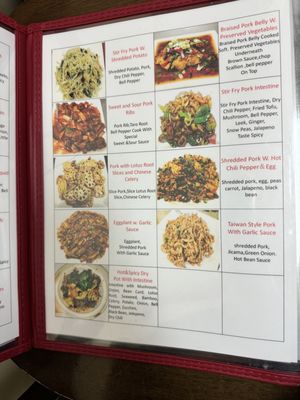 Menu photo 3 Mr Chen's Montgomery, AL Menu photo 3 Mr Chen's Montgomery, AL