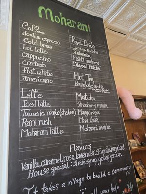 Menu photo 4 Moharani Coffee House Houston, TX Menu photo 4 Moharani Coffee House Houston, TX