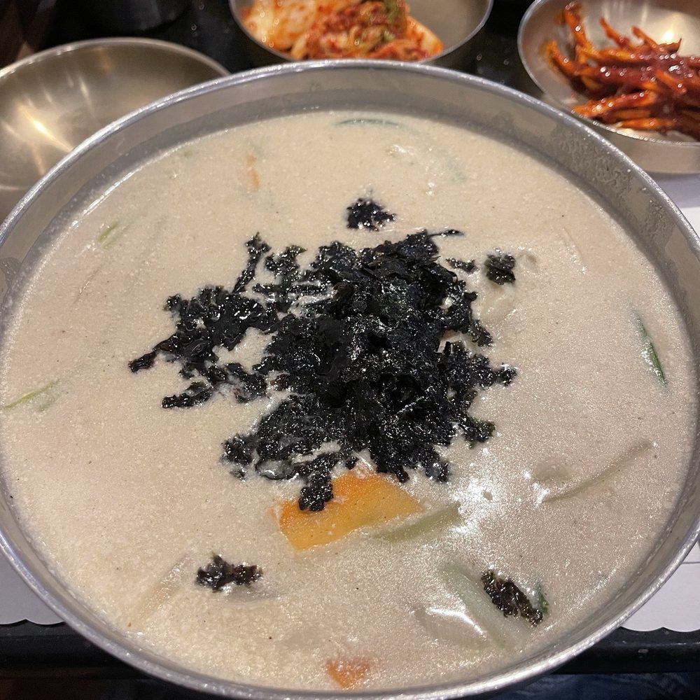 Mindeulle - handpulled dough soup with perilla leaves - Korean Near Me - Buena Park, California Mindeulle - handpulled dough soup with perilla leaves - Korean Near Me - Buena Park, California