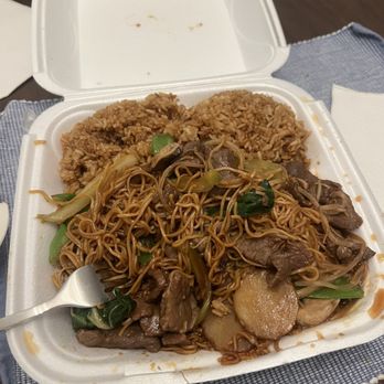 Mui's Carryout - #35. Beef Lo Mein Dinner - Chinese Near Me - Clawson, Michigan Mui's Carryout - #35. Beef Lo Mein Dinner - Chinese Near Me - Clawson, Michigan