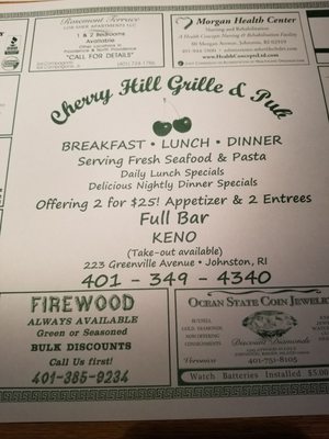 Menu photo 2 Cherry Hill Grille and Pub Johnston, RI