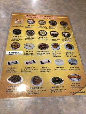 Menu photo 1 Stardust Restaurant Prince Rupert, BC Menu photo 1 Stardust Restaurant Prince Rupert, BC