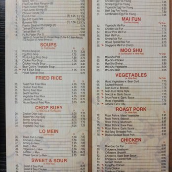 1 China - Menu page 4 - Chinese Near Me - Lebanon, Tennessee
