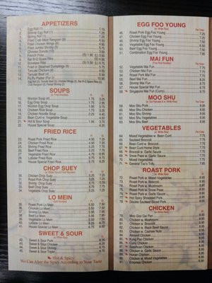 Menu photo 1 1 China Lebanon, TN