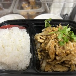 Palmsugar Thai To-Go Westwood - Garlic chicken