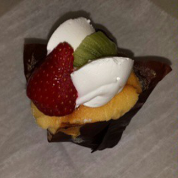 Honu Bakery - My sister got this. Don't know what is is but it looks yummy! - Bakeries Near Me - Honolulu, Hawaii Honu Bakery - My sister got this. Don't know what is is but it looks yummy! - Bakeries Near Me - Honolulu, Hawaii
