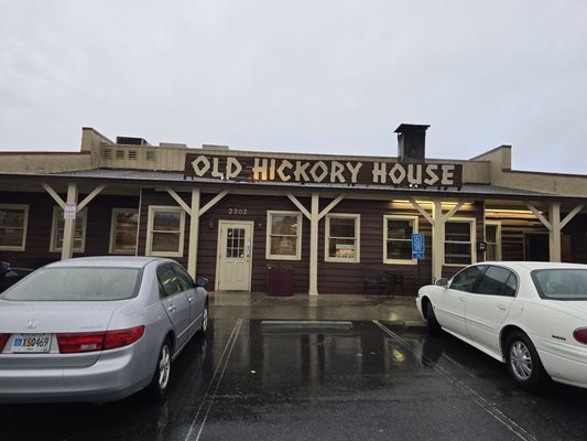 Old Hickory House by null