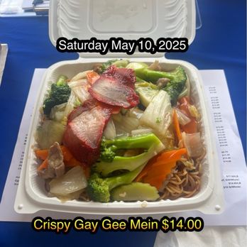 Temple Valley's Chinese Restaurant - Lunch! Saturday May 10, 2025 - Chinese Near Me - Kaneohe, Hawaii