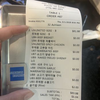 9292 Korean BBQ - Final receipt for AYCE option B - Korean Near Me - Duluth, Georgia
