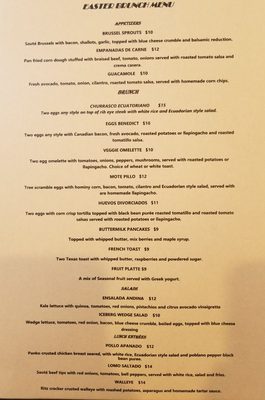 Menu photo 8 Cahill Bistro Edina, MN