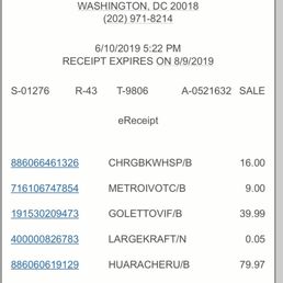 My receipt with NO COUPON My receipt with NO COUPON